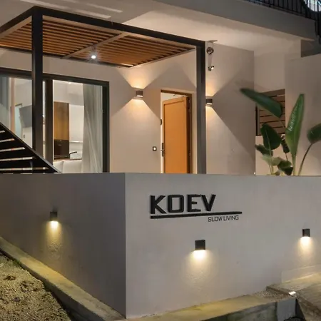 Koev Slow Living Διαμέρισμα *